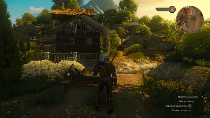 Witcher's Gold - Longpost, The Witcher 3: Wild Hunt, The Witcher 3: Wild Hunt, Gold