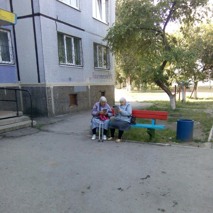 Togliatti advanced grandmothers! - Tolyatti, Grandmother, Humor, In contact with