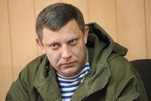 Head of the DPR Alexander Zakharchenko killed - DPR, Terrorist attack