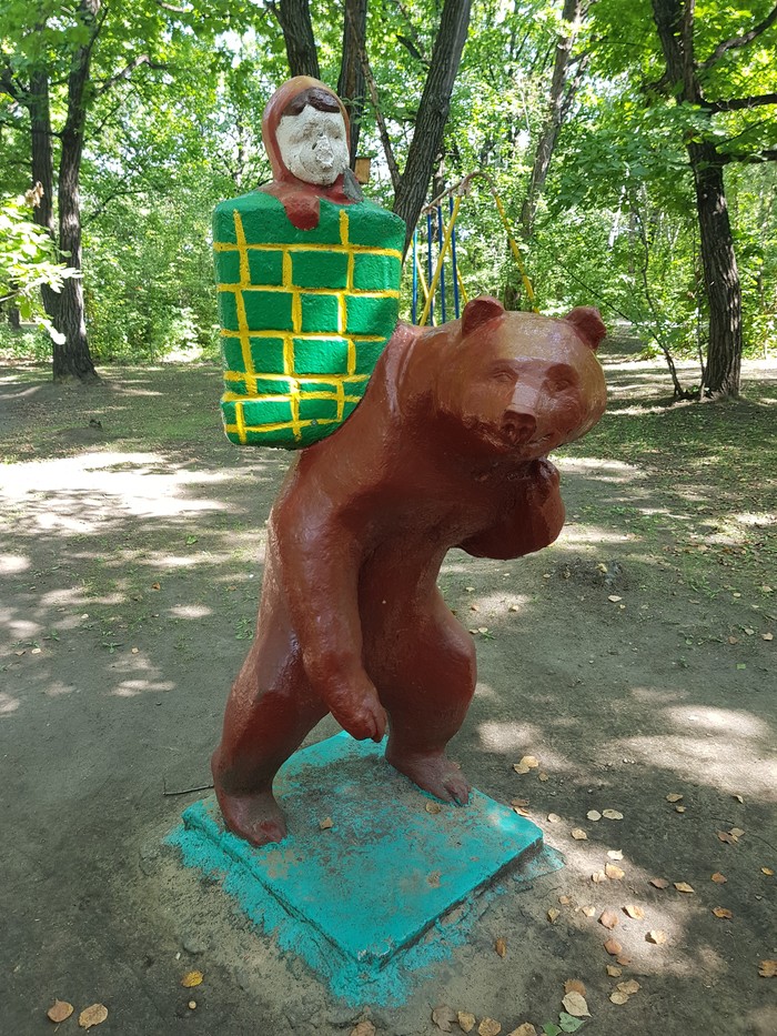 Masha and the Bear - My, Masha, The Bears, The park