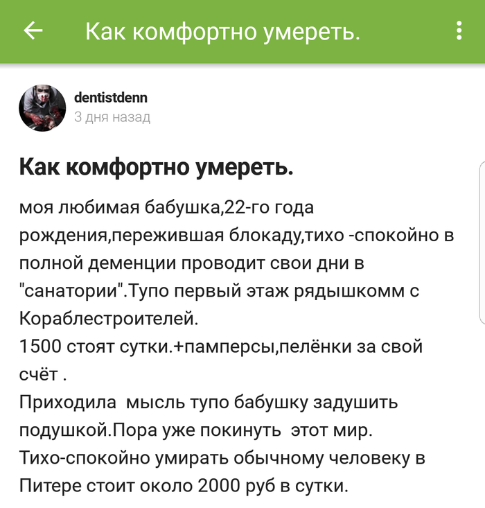     #9  ,   , , , ,    , 