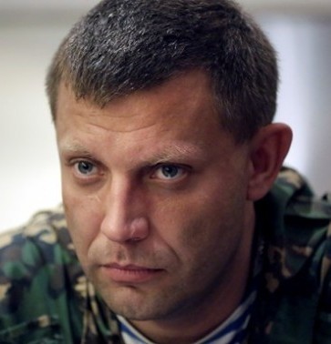 Whether there is a ..... - My, Zakharchenko, DPR, LPR, Politics