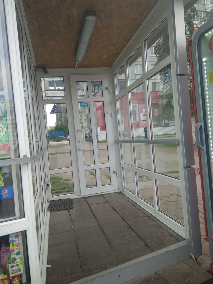 I have one question: why??? - My, Novokuznetsk, Kiosk