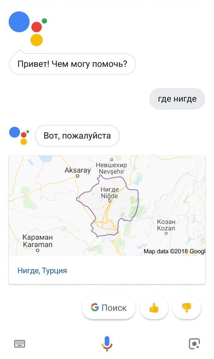    , 