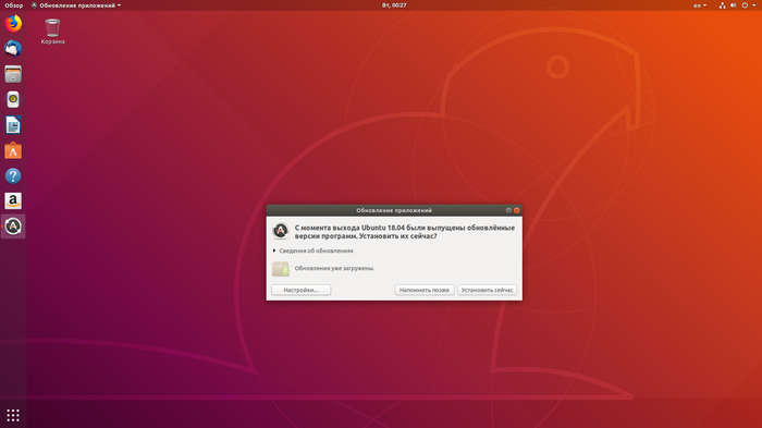  Ubuntu 18.04desktop (  ) Linux, Ubuntu,  Linux, 