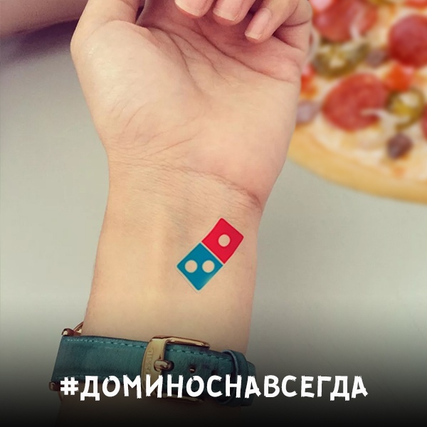 Free lifetime pizza from Domino's - Freebie, Domino's Pizza, , Business, Longpost