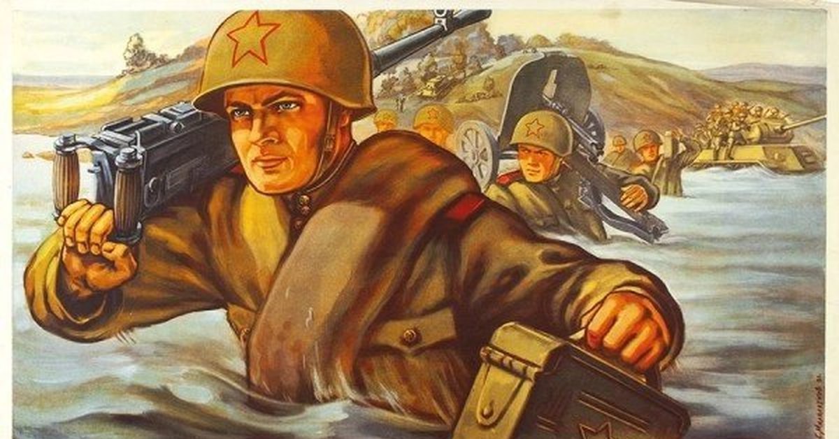 Великая отечественная лозунги. Военные плакаты. Советские плакаты. Советские военные плакаты. Военные агитационные плакаты.