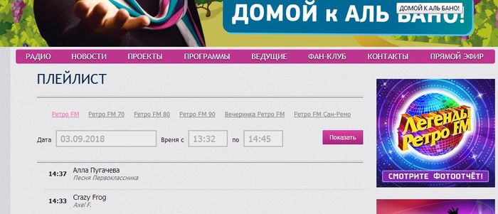 ������� � ����� ��� ����� ��������