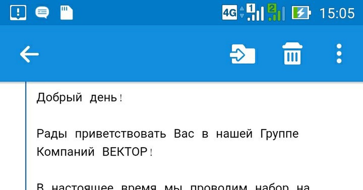 Наборщик текста | Пикабу