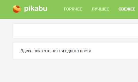 Вот бывает же такое - Свежее, Прокрастинация, Упертость, Упрямство