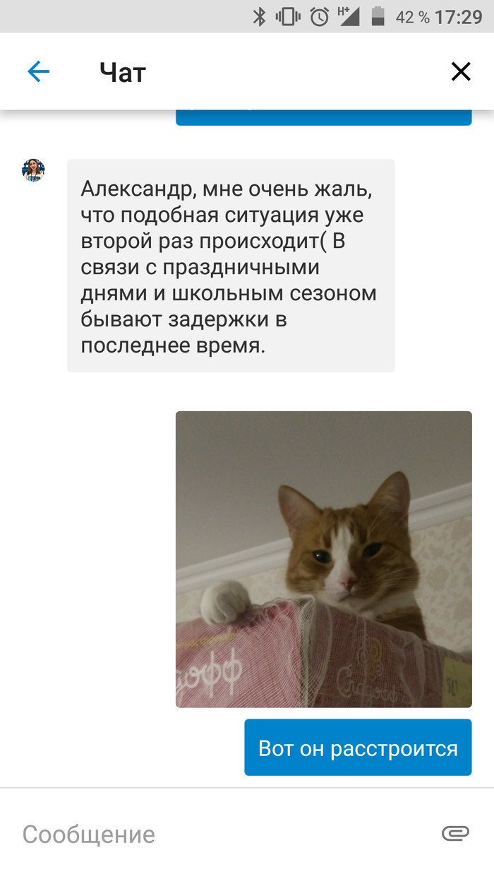      , , 