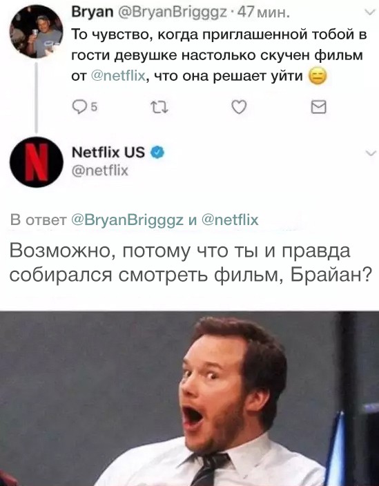 Netflix strikes back - Netflix, Twitter, Girls, Movies, View