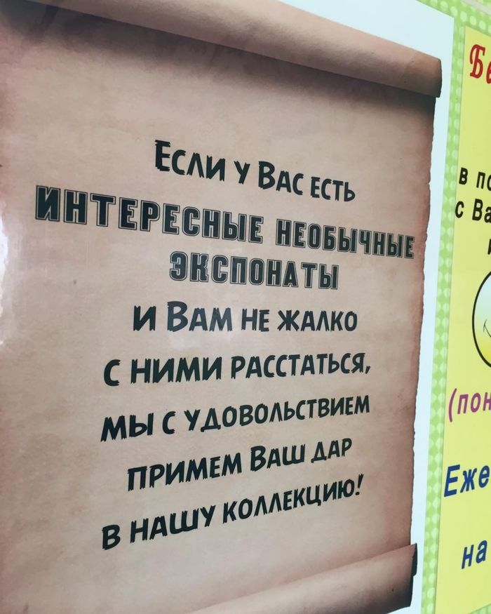 100 к 1 что упало и пропало. Смотреть фото 100 к 1 что упало и пропало. Смотреть картинку 100 к 1 что упало и пропало. Картинка про 100 к 1 что упало и пропало. Фото 100 к 1 что упало и пропало 100 к 1 что упало и пропало. Смотреть фото 100 к 1 что упало и пропало. Смотреть картинку 100 к 1 что упало и пропало. Картинка про 100 к 1 что упало и пропало. Фото 100 к 1 что упало и пропало