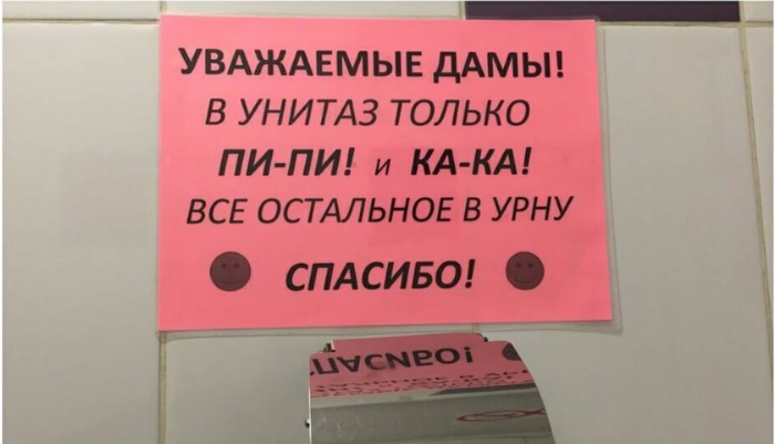 100 к 1 что упало и пропало. Смотреть фото 100 к 1 что упало и пропало. Смотреть картинку 100 к 1 что упало и пропало. Картинка про 100 к 1 что упало и пропало. Фото 100 к 1 что упало и пропало 100 к 1 что упало и пропало. Смотреть фото 100 к 1 что упало и пропало. Смотреть картинку 100 к 1 что упало и пропало. Картинка про 100 к 1 что упало и пропало. Фото 100 к 1 что упало и пропало