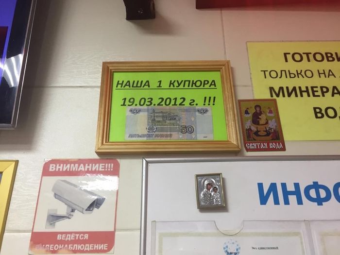 100 к 1 что упало и пропало. Смотреть фото 100 к 1 что упало и пропало. Смотреть картинку 100 к 1 что упало и пропало. Картинка про 100 к 1 что упало и пропало. Фото 100 к 1 что упало и пропало 100 к 1 что упало и пропало. Смотреть фото 100 к 1 что упало и пропало. Смотреть картинку 100 к 1 что упало и пропало. Картинка про 100 к 1 что упало и пропало. Фото 100 к 1 что упало и пропало