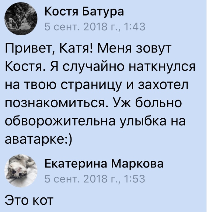   -