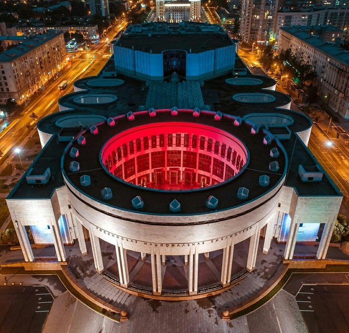 View from the top of the Russian National Library - Library, Russia, Saint Petersburg, View from above