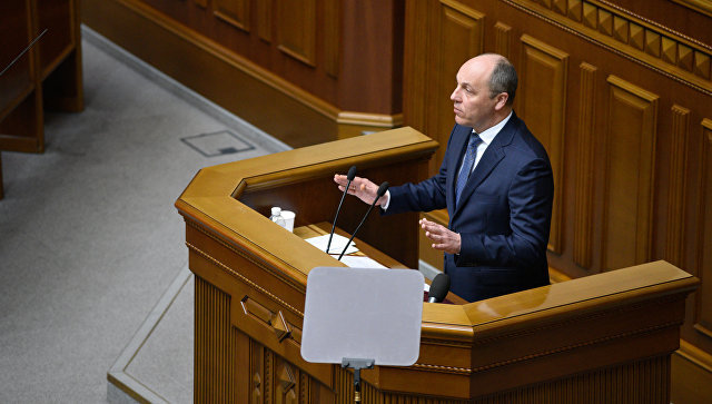 Депутат Рады подает в суд на спикера парламента из-за заявлений о Гитлере