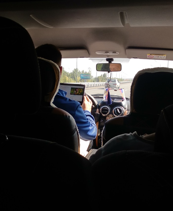 "�������" � ����������