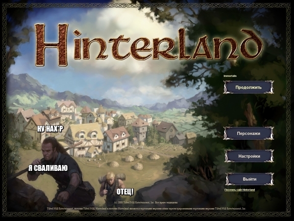 Hinterland... Hinterland,  , Ic , RPG, RTS, 