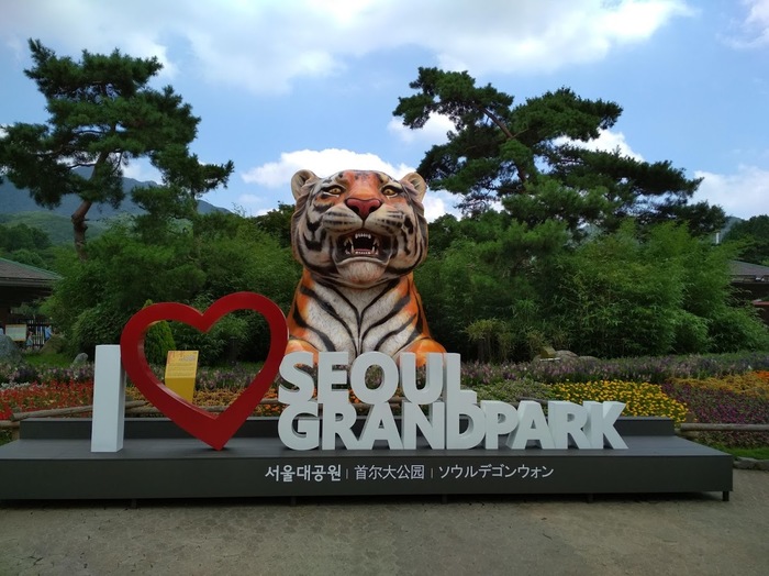   (Seoul Grand Park) , , ,  , 
