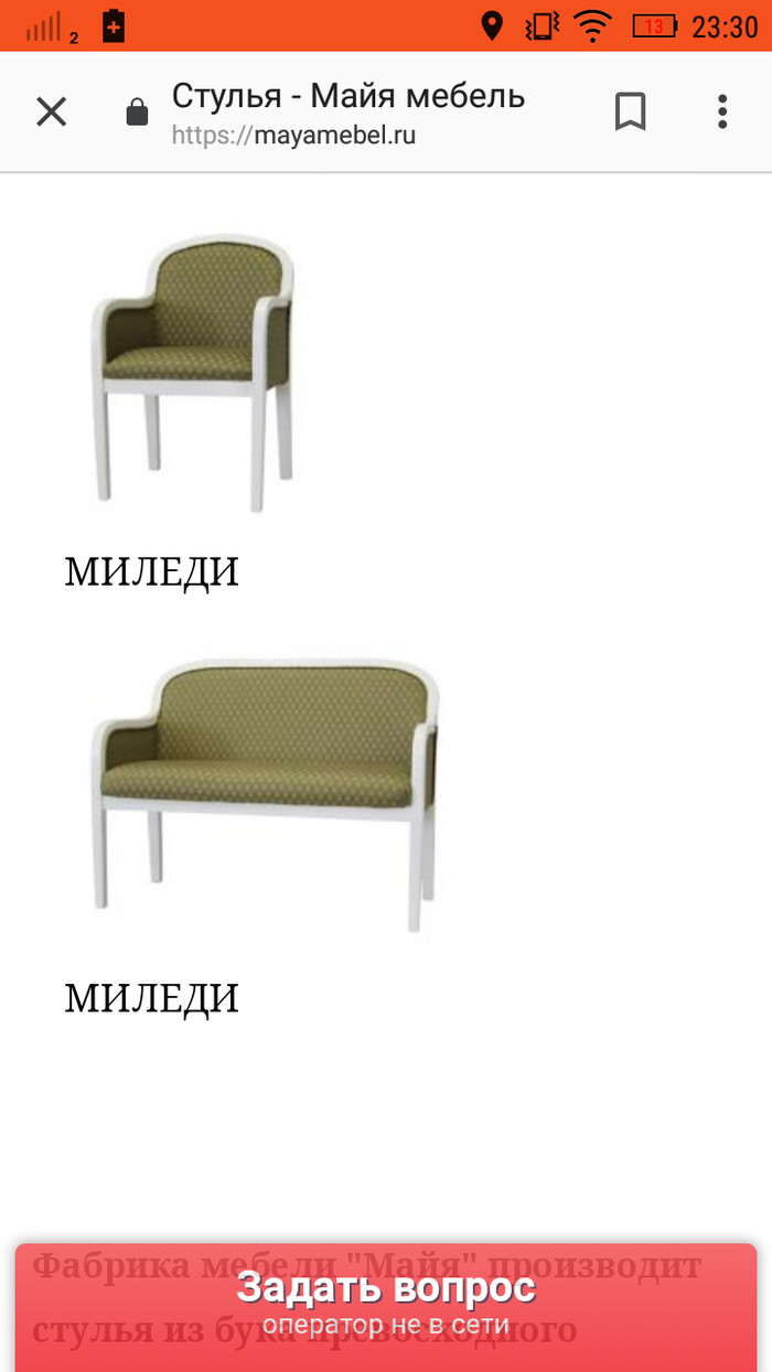 ������� ���� ��� ����� ..��� ������!