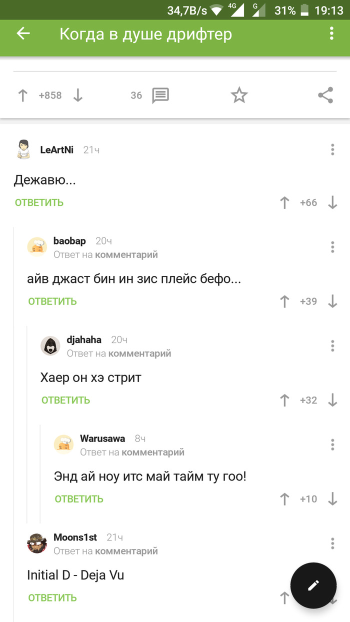     , 