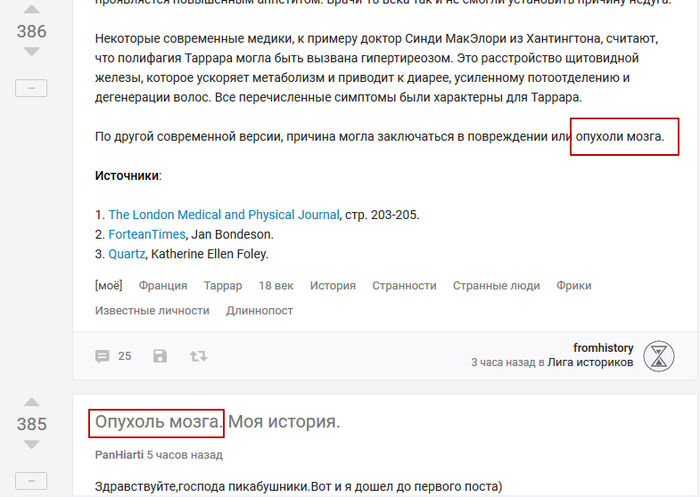 ���������� ����������