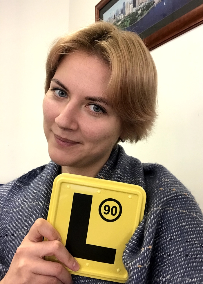 Один два раза знакомства знакомства 10 13 лет forum