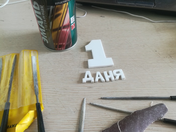 Куриная ножка Куриная лапка, Своими руками, Мастер-класс, Рукоделие с процессом, Даня привет, Подарки, Папье-маше, Длиннопост