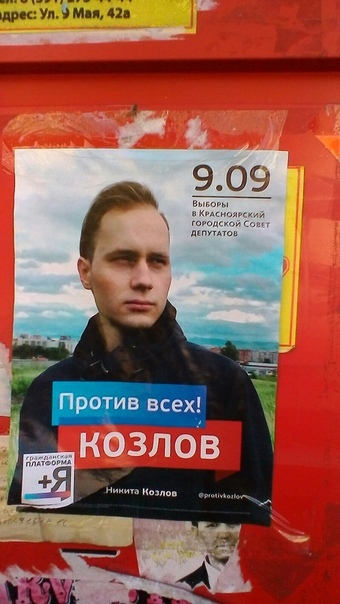 Выберем? | Пикабу