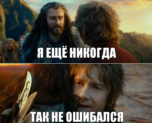 Как я машину в сервисе wilgood ремонтировал (спойлер: ужасно) - Моё, Wilgood, Вилгуд, Автосервис, Ремонт, Халтура, Обман, Длиннопост, Авто