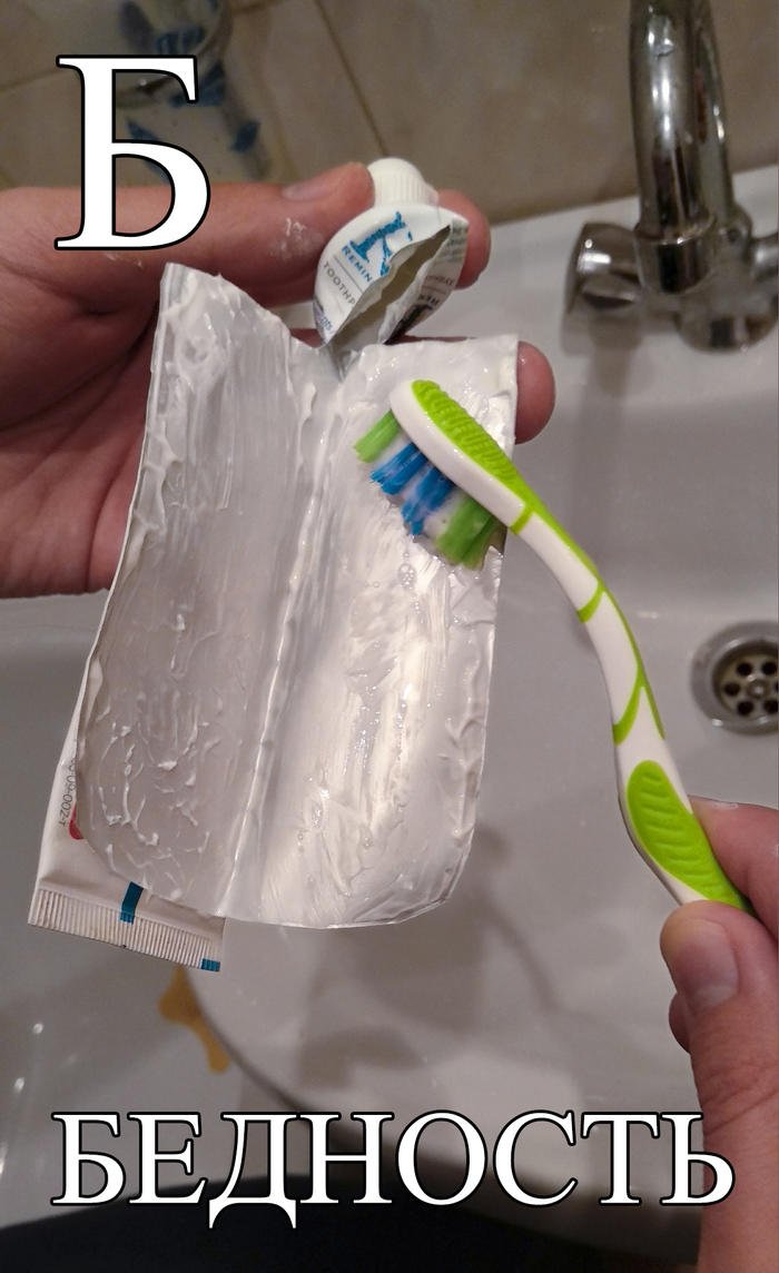 ���������� ������� �������