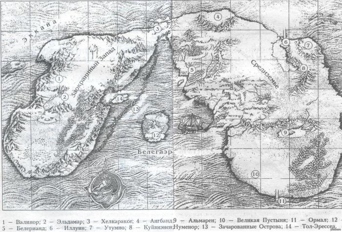 Another Earth - flat, hollow and completely unimaginable: How science fiction writers, scientists and dreamers described the Earth. - Hollow earth, Longpost, Fantasy