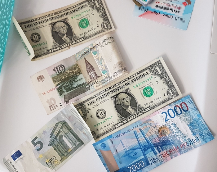 But pretty - My, Sberbank, 200 and 2000 rubles, Fake, Mint, Goznak, Marriage, Longpost, Marriage