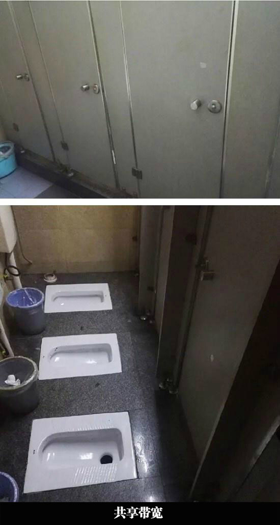 Приватность Туалет, Приватность, Санузел раздельный