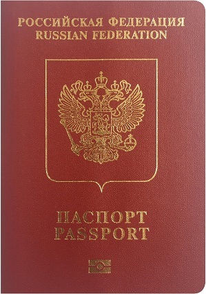 Только получил паспорт дадут ли кредит машины в кредит в казани