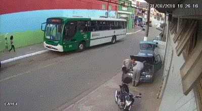 Чёрт, чёёёрт!