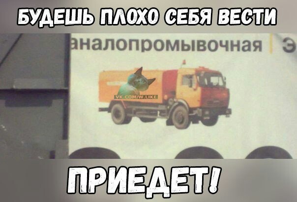 Хорошо Себя Веди Новый Год Хорошо Себя Веди Новый Год