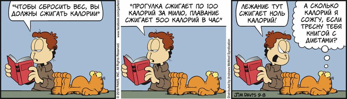  , 08  2018.