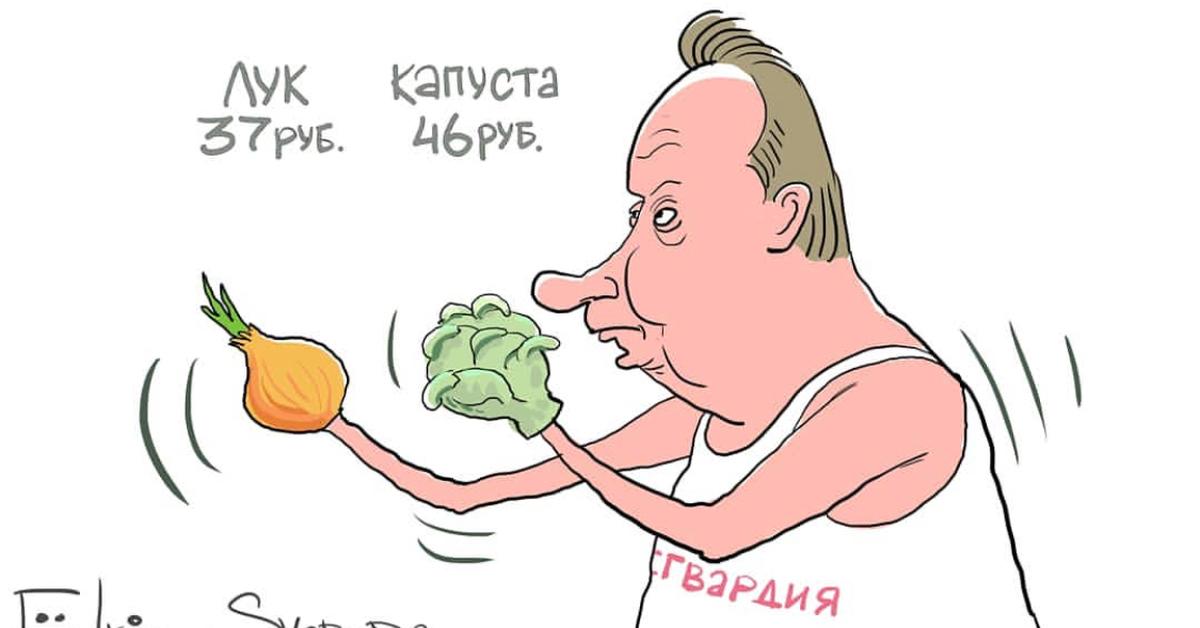 Золотов Смешные