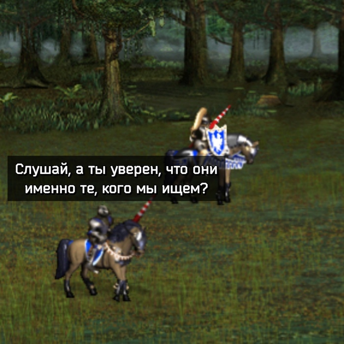    , ,  , ,    , HOMM III, , 