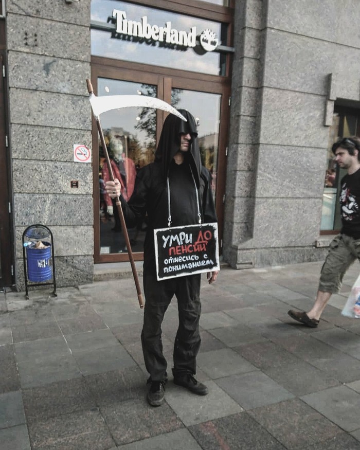 freedom of speech - Rally, Russia, Pension reform, Alexey Navalny, Death, Politics, Revolution, Pushkin Square