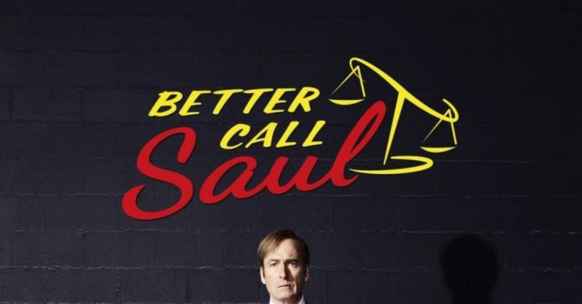 Good call. Better Call Saul poster. Лучше звоните Солу Постер. Лучше звоните Солу обложка. Лучше звоните Солу логотип.