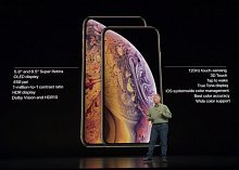 Apple introduced new credit smartphones: iPhone Xs and iPhone Xs Max - Apple, iPhone, New items