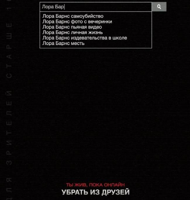 Лучшие фильмы ужасов по версии ИМХО (Часть 2) - Моё, Фильмы, Ужасы, Фильмы ужасов, Топ, Рейтинг, Длиннопост