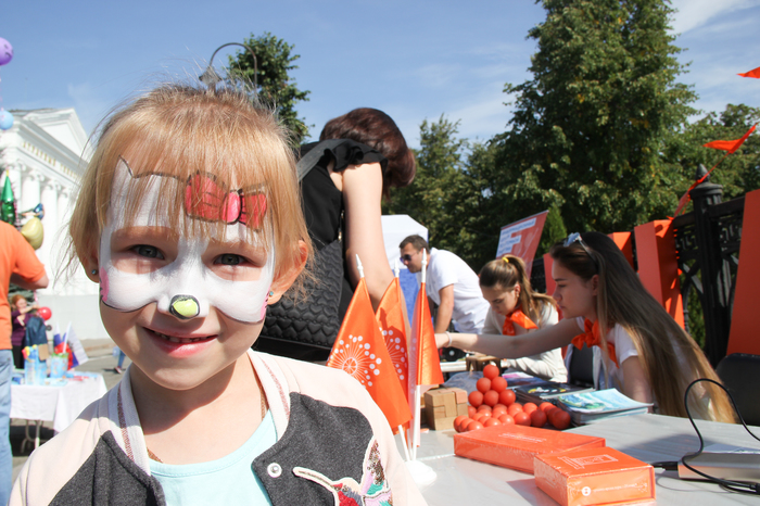 Festival Together brighter! with ICAE - Itsae of Ulyanovsk, Itzae, Itsao, Nuclear power, Atom, Longpost