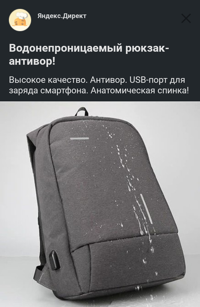 ���� ��?