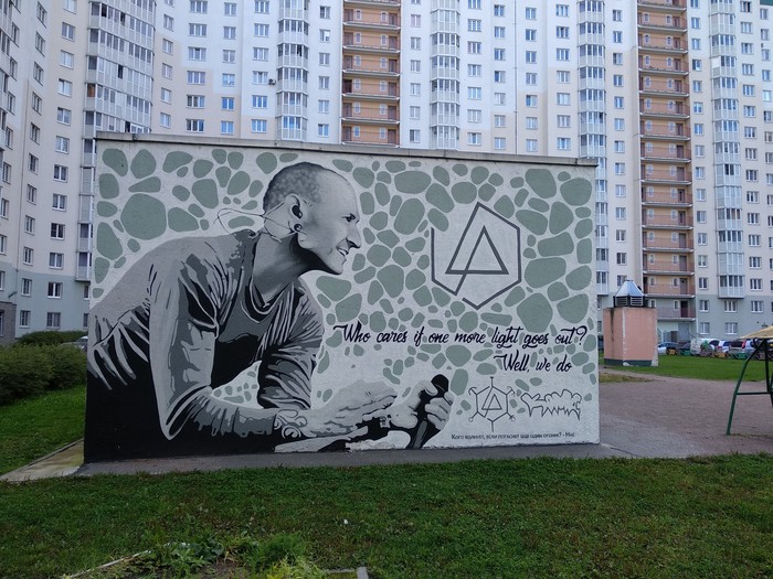 Graffiti in St. Petersburg - Linkin park, Chester Bennington, Saint Petersburg, Graffiti