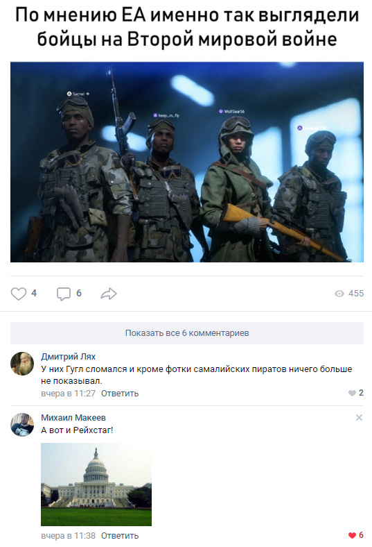 Still wearing diving masks - EA Games, Black people, Games, Battlefield v, In contact with, Comments